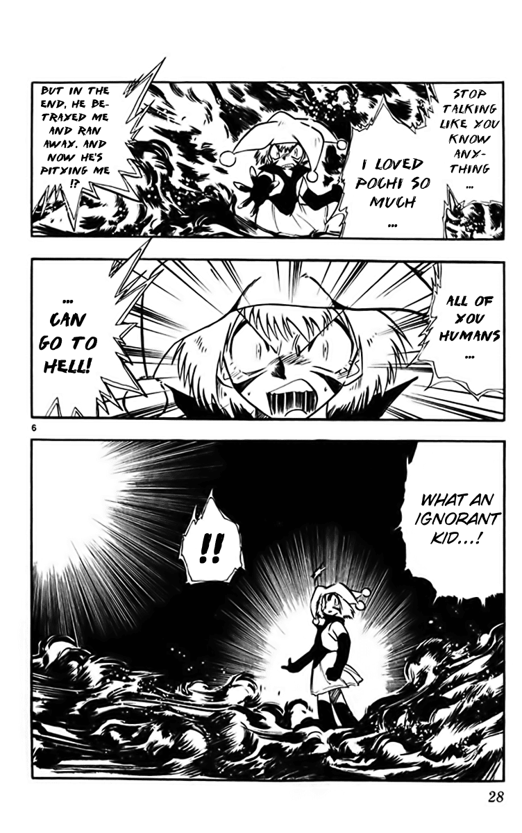 Ghost Sweeper Mikami Vol.32 Chapter 2 page 5 - Vol.32 Chapter 2: Report 2 - The Longest Day!! (Part Two)