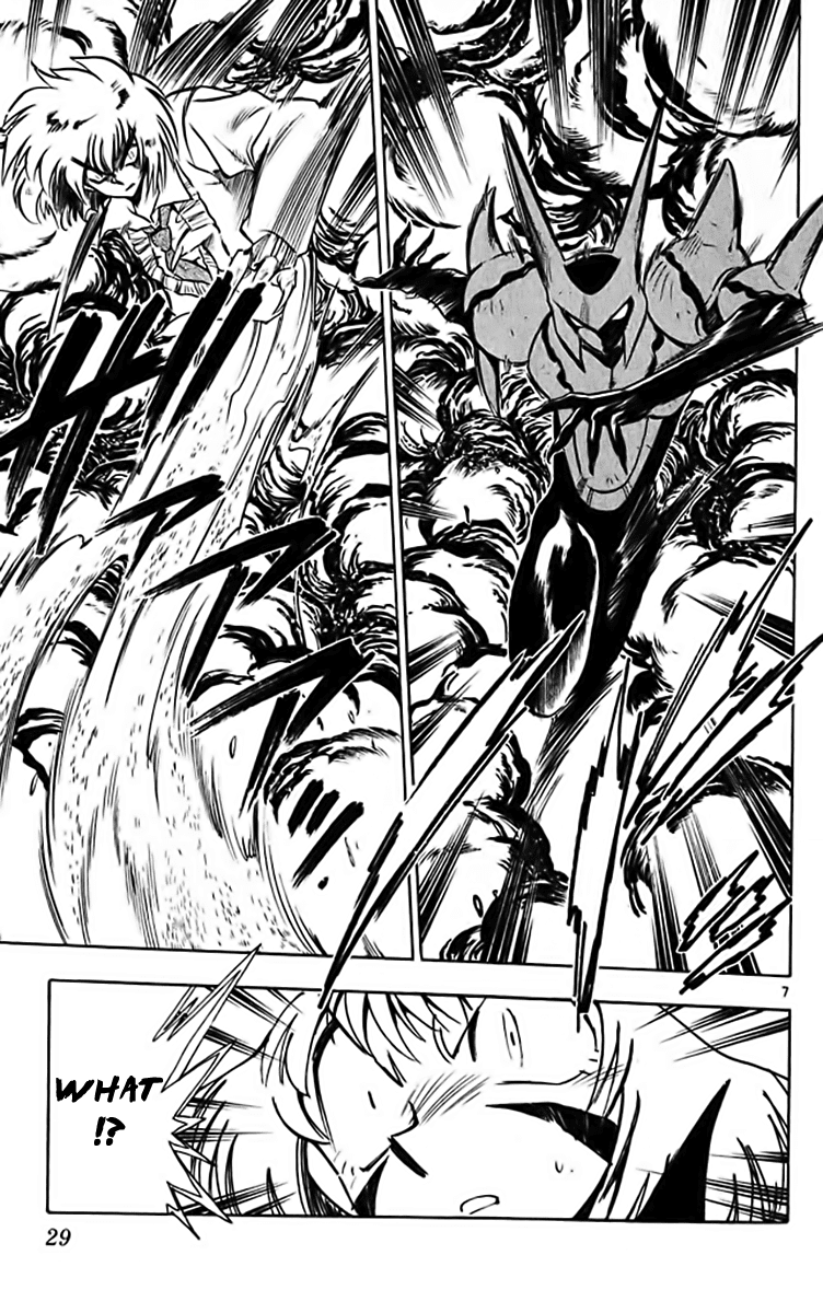 Ghost Sweeper Mikami Vol.32 Chapter 2 page 6 - Vol.32 Chapter 2: Report 2 - The Longest Day!! (Part Two)