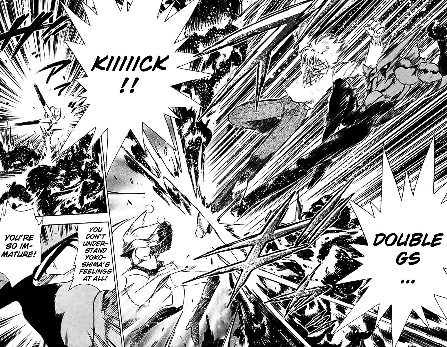 Ghost Sweeper Mikami Vol.32 Chapter 2 page 7 - Vol.32 Chapter 2: Report 2 - The Longest Day!! (Part Two)