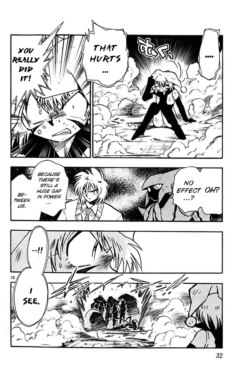 Ghost Sweeper Mikami Vol.32 Chapter 2 page 8 - Vol.32 Chapter 2: Report 2 - The Longest Day!! (Part Two)