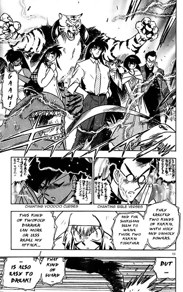 Ghost Sweeper Mikami Vol.32 Chapter 2 page 9 - Vol.32 Chapter 2: Report 2 - The Longest Day!! (Part Two)
