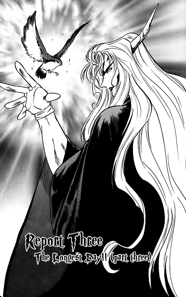 Ghost Sweeper Mikami Chapter 32.3 page 1 - Vol.32 Chapter 3: Report 3 - The Longest Day!! (Part Three)