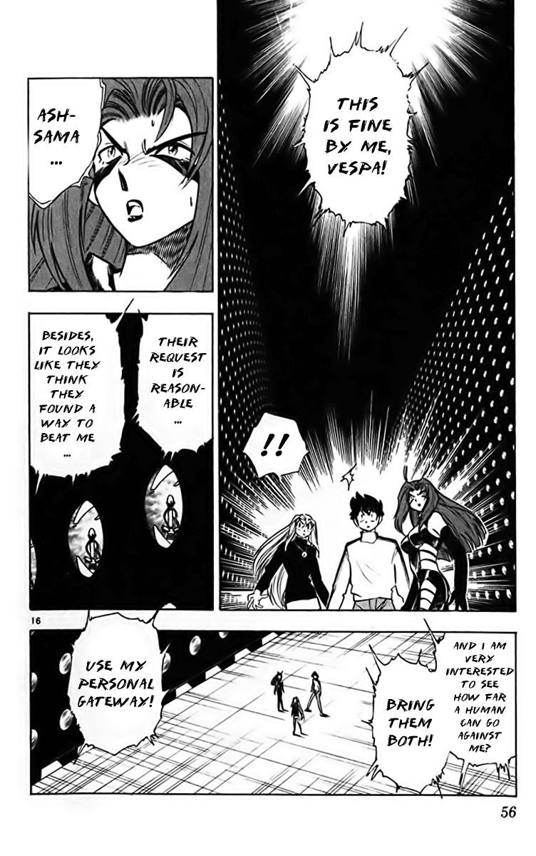 Ghost Sweeper Mikami Chapter 32.3 page 14 - Vol.32 Chapter 3: Report 3 - The Longest Day!! (Part Three)