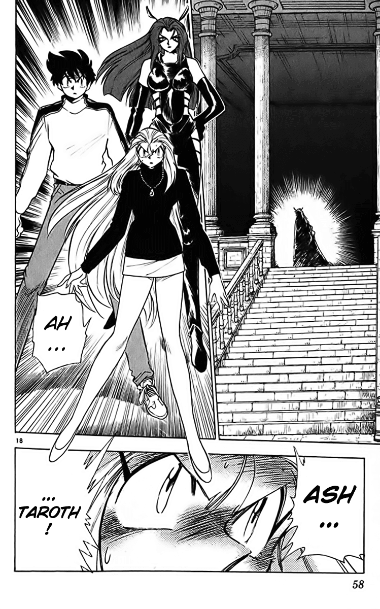 Ghost Sweeper Mikami Chapter 32.3 page 16 - Vol.32 Chapter 3: Report 3 - The Longest Day!! (Part Three)