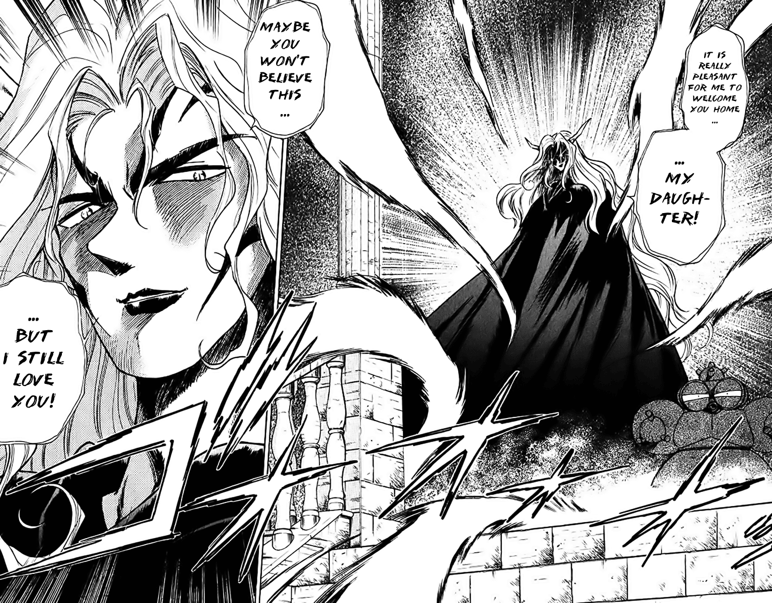 Ghost Sweeper Mikami Chapter 32.3 page 18 - Vol.32 Chapter 3: Report 3 - The Longest Day!! (Part Three)