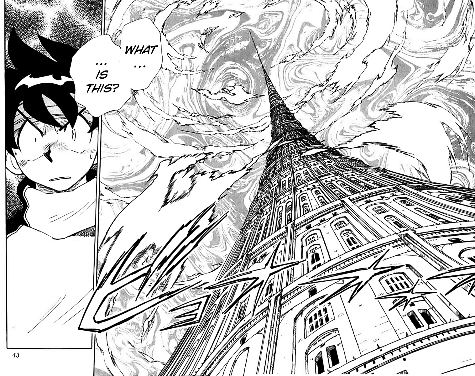 Ghost Sweeper Mikami Chapter 32.3 page 2 - Vol.32 Chapter 3: Report 3 - The Longest Day!! (Part Three)
