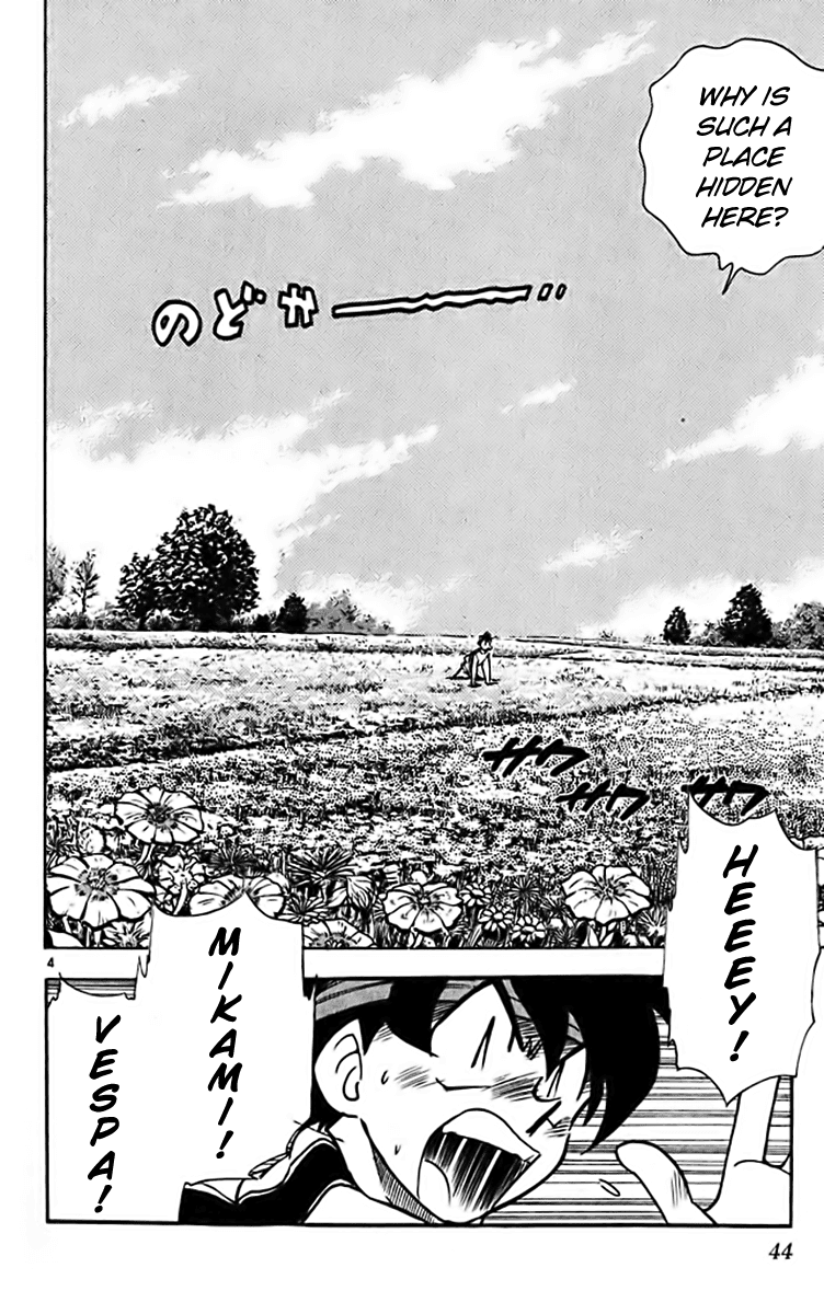 Ghost Sweeper Mikami Chapter 32.3 page 3 - Vol.32 Chapter 3: Report 3 - The Longest Day!! (Part Three)