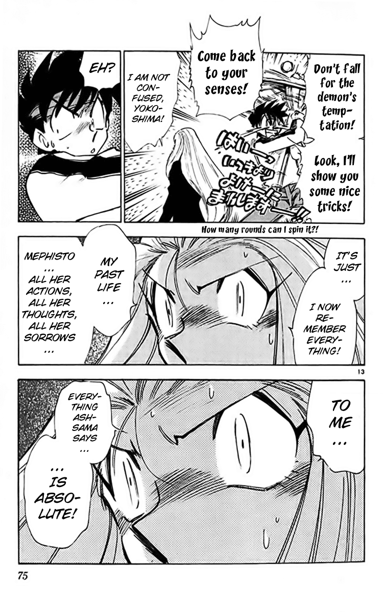 Ghost Sweeper Mikami Chapter 32.4 page 11 - Vol.32 Chapter 4: Report 4 - The Longest Day!! (Part Four)