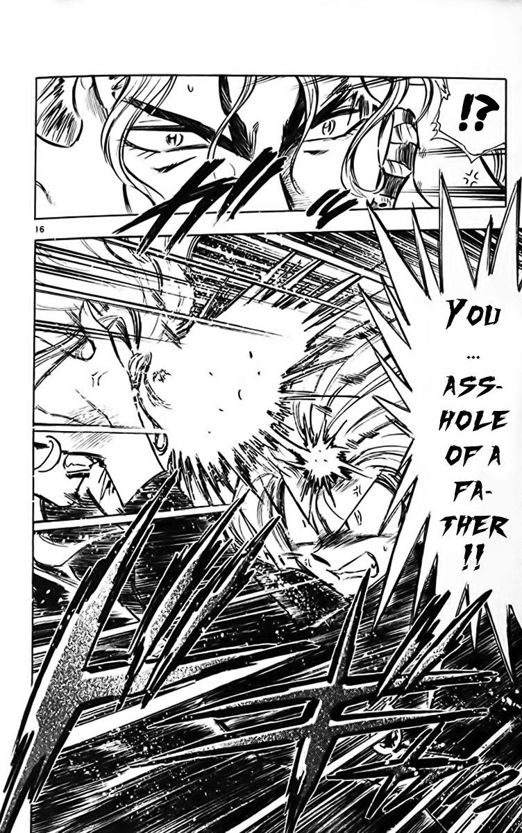Ghost Sweeper Mikami Chapter 32.4 page 14 - Vol.32 Chapter 4: Report 4 - The Longest Day!! (Part Four)