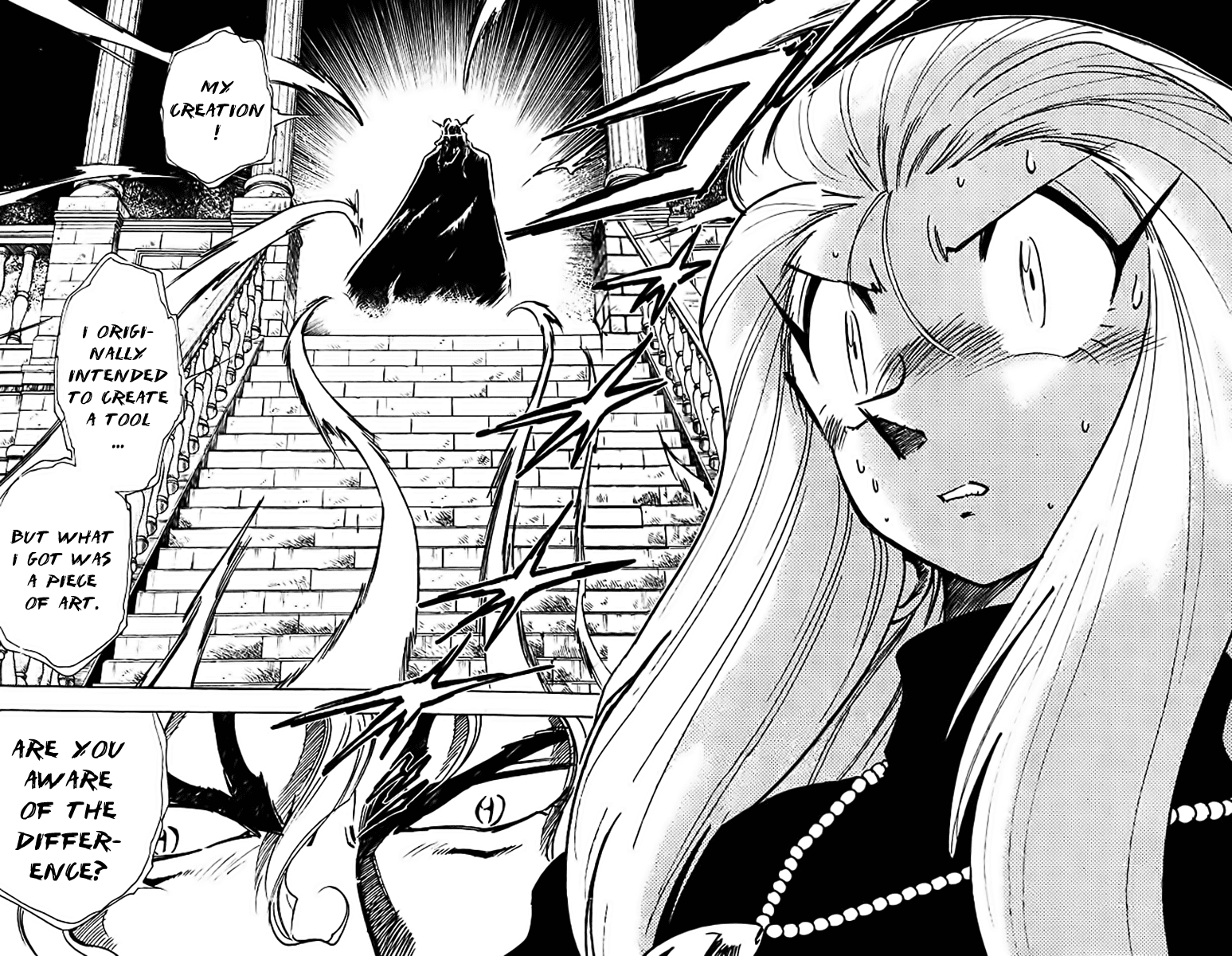 Ghost Sweeper Mikami Chapter 32.4 page 2 - Vol.32 Chapter 4: Report 4 - The Longest Day!! (Part Four)