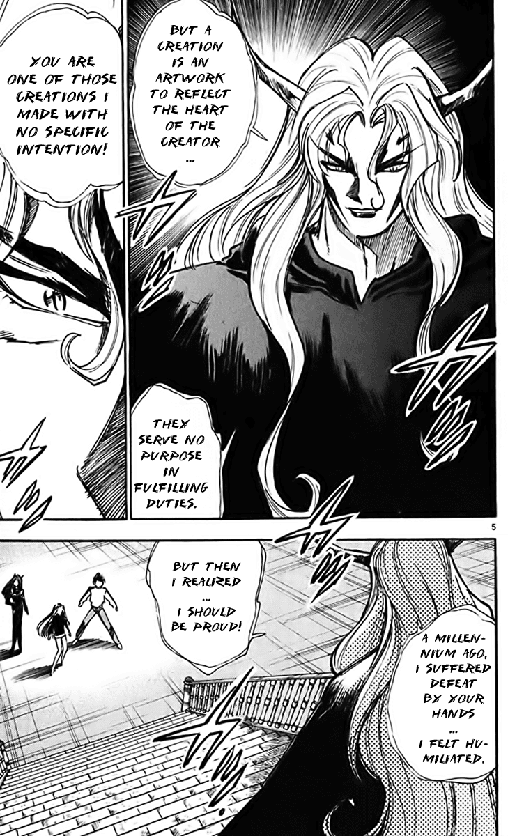 Ghost Sweeper Mikami Chapter 32.4 page 4 - Vol.32 Chapter 4: Report 4 - The Longest Day!! (Part Four)