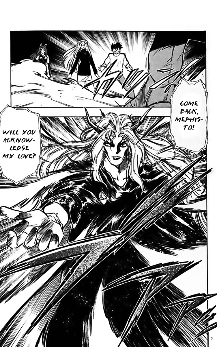 Ghost Sweeper Mikami Chapter 32.4 page 6 - Vol.32 Chapter 4: Report 4 - The Longest Day!! (Part Four)