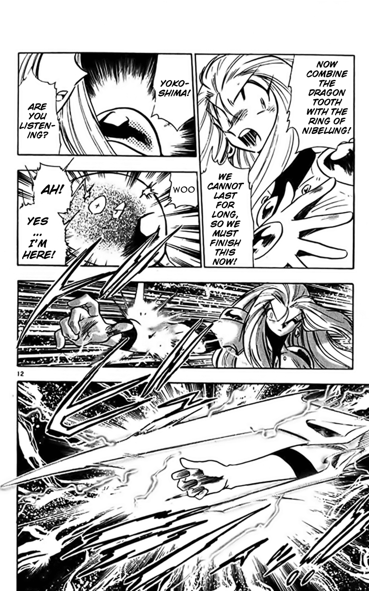 Ghost Sweeper Mikami Chapter 32.5 page 11 - Vol.32 Chapter 5: Report 5 - The Longest Day!! (Part Five)