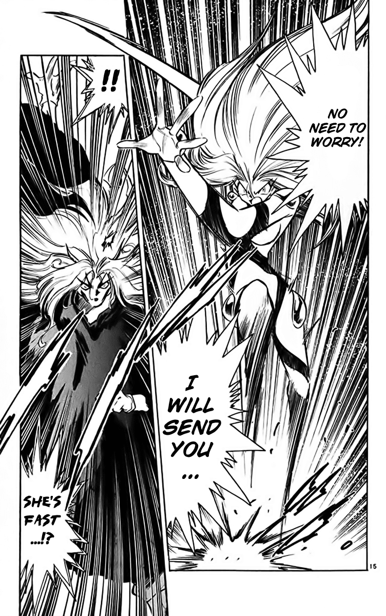Ghost Sweeper Mikami Chapter 32.5 page 14 - Vol.32 Chapter 5: Report 5 - The Longest Day!! (Part Five)