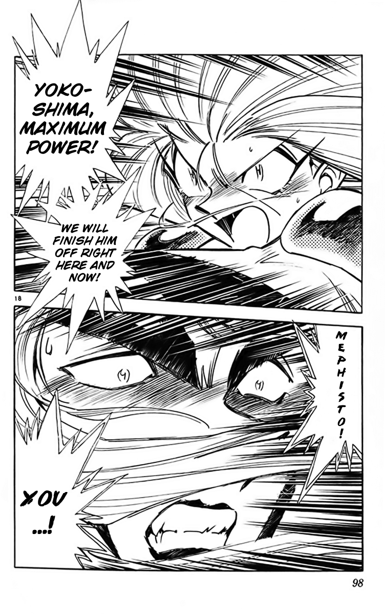 Ghost Sweeper Mikami Chapter 32.5 page 16 - Vol.32 Chapter 5: Report 5 - The Longest Day!! (Part Five)
