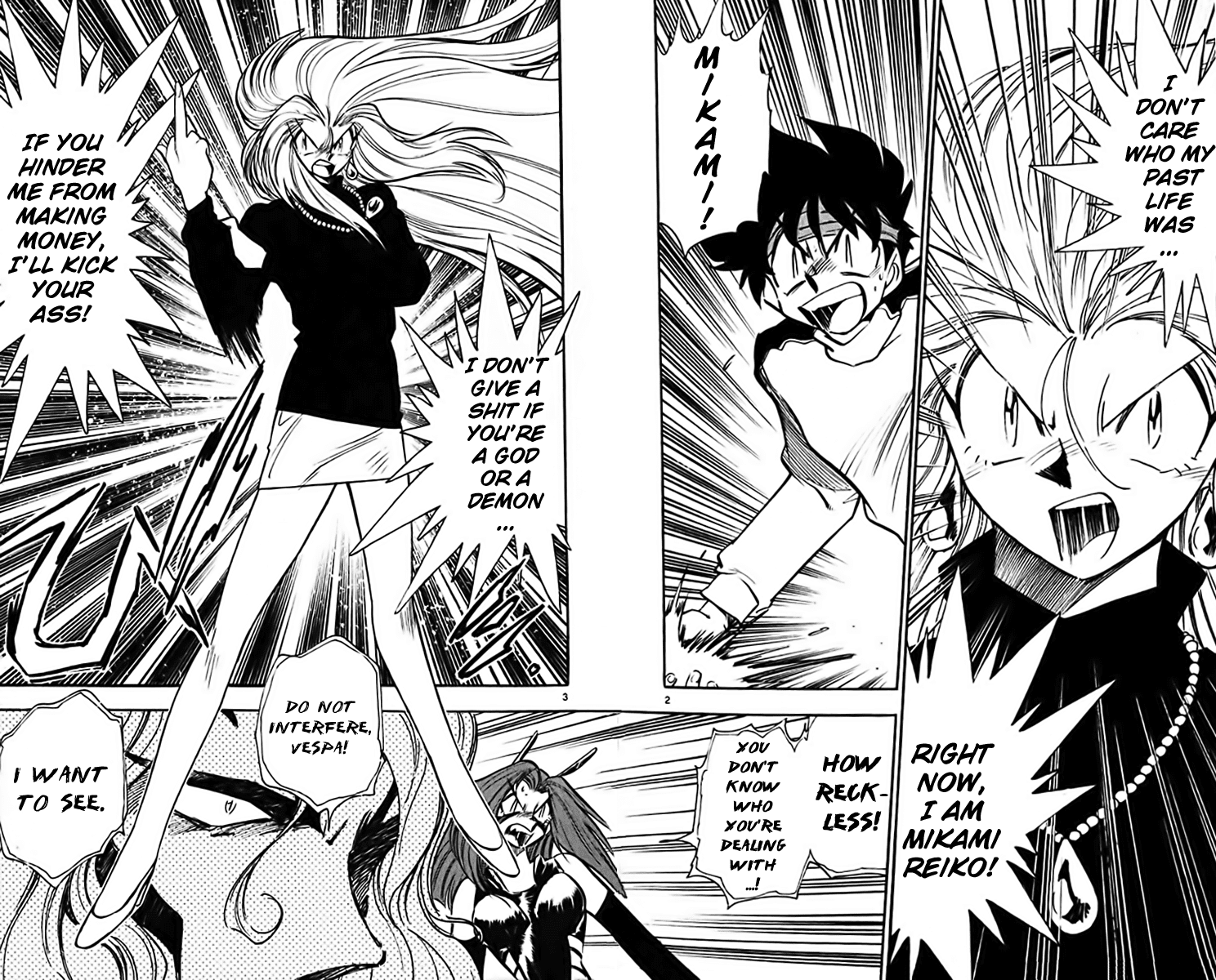 Ghost Sweeper Mikami Chapter 32.5 page 2 - Vol.32 Chapter 5: Report 5 - The Longest Day!! (Part Five)