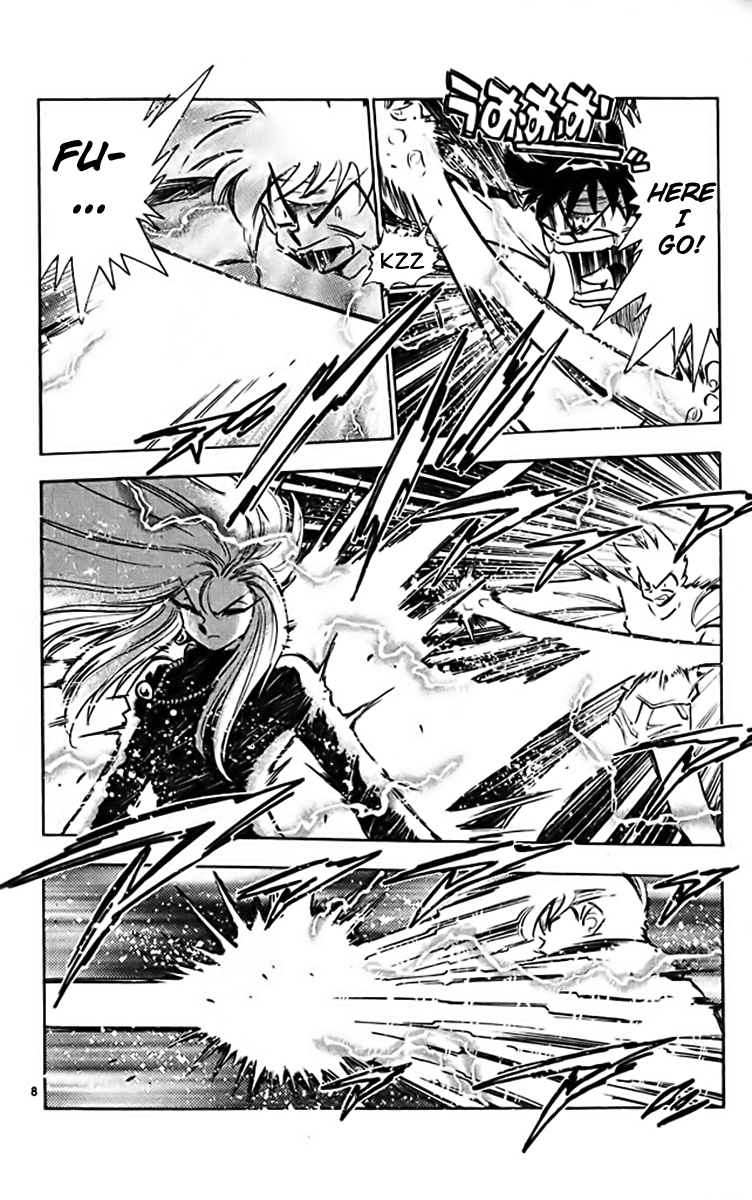 Ghost Sweeper Mikami Chapter 32.5 page 7 - Vol.32 Chapter 5: Report 5 - The Longest Day!! (Part Five)