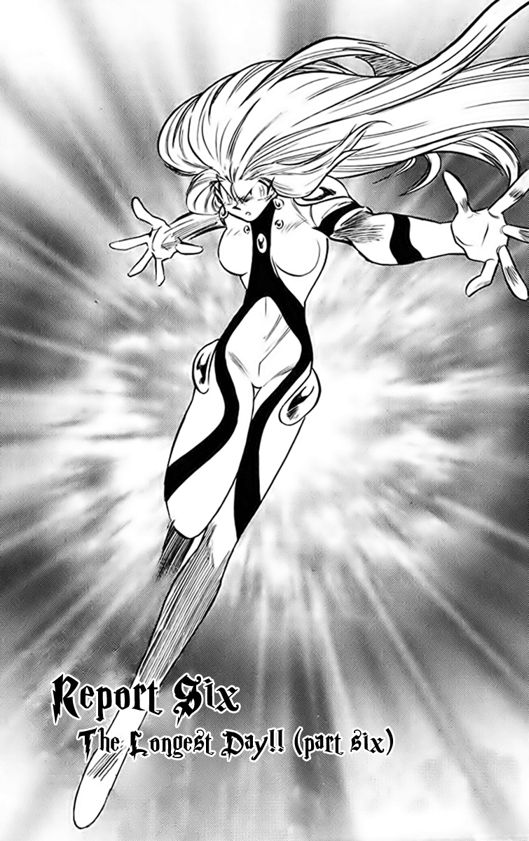 Ghost Sweeper Mikami Chapter 32.6 page 1 - Vol.32 Chapter 6: Report 6 - The Longest Day!! (Part Six)