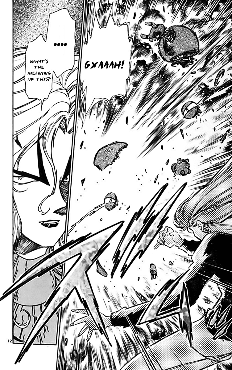Ghost Sweeper Mikami Chapter 32.6 page 11 - Vol.32 Chapter 6: Report 6 - The Longest Day!! (Part Six)