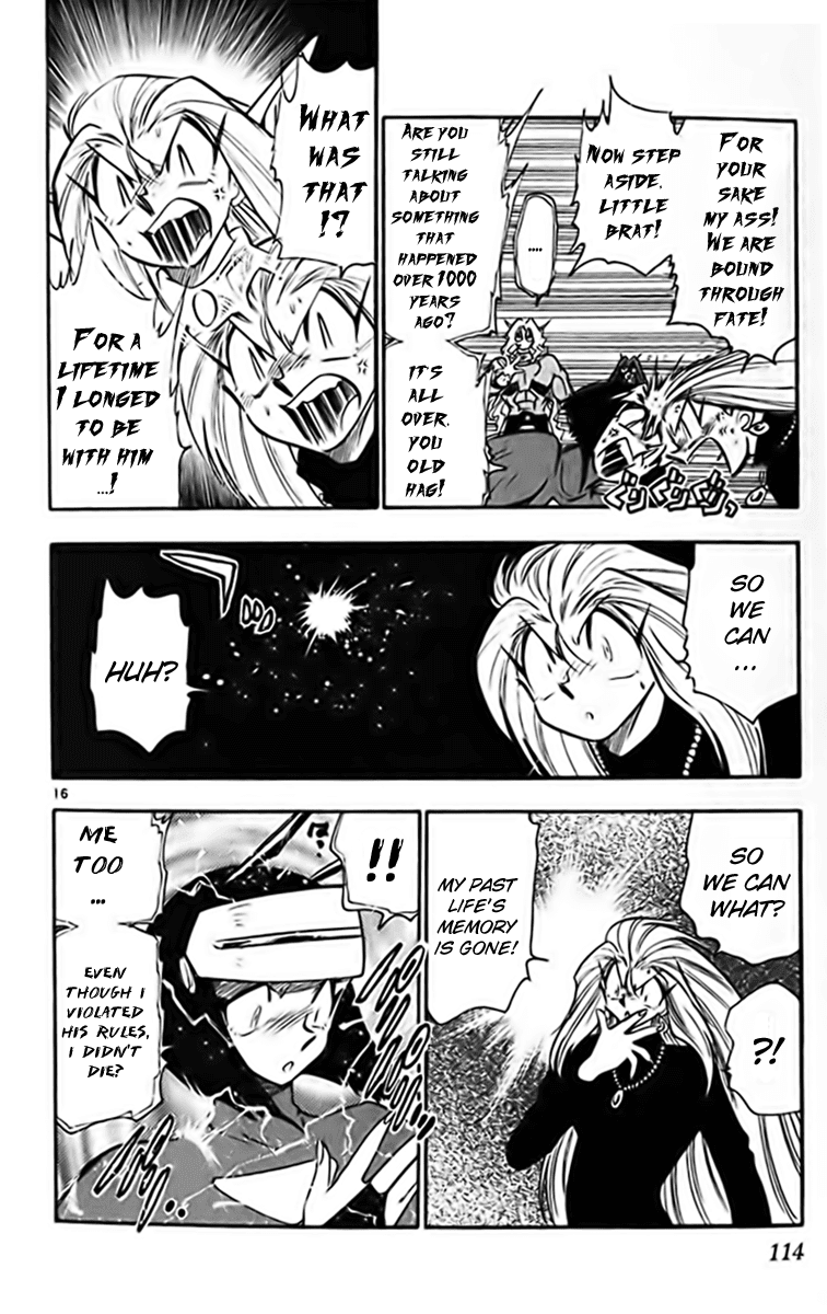 Ghost Sweeper Mikami Chapter 32.6 page 15 - Vol.32 Chapter 6: Report 6 - The Longest Day!! (Part Six)