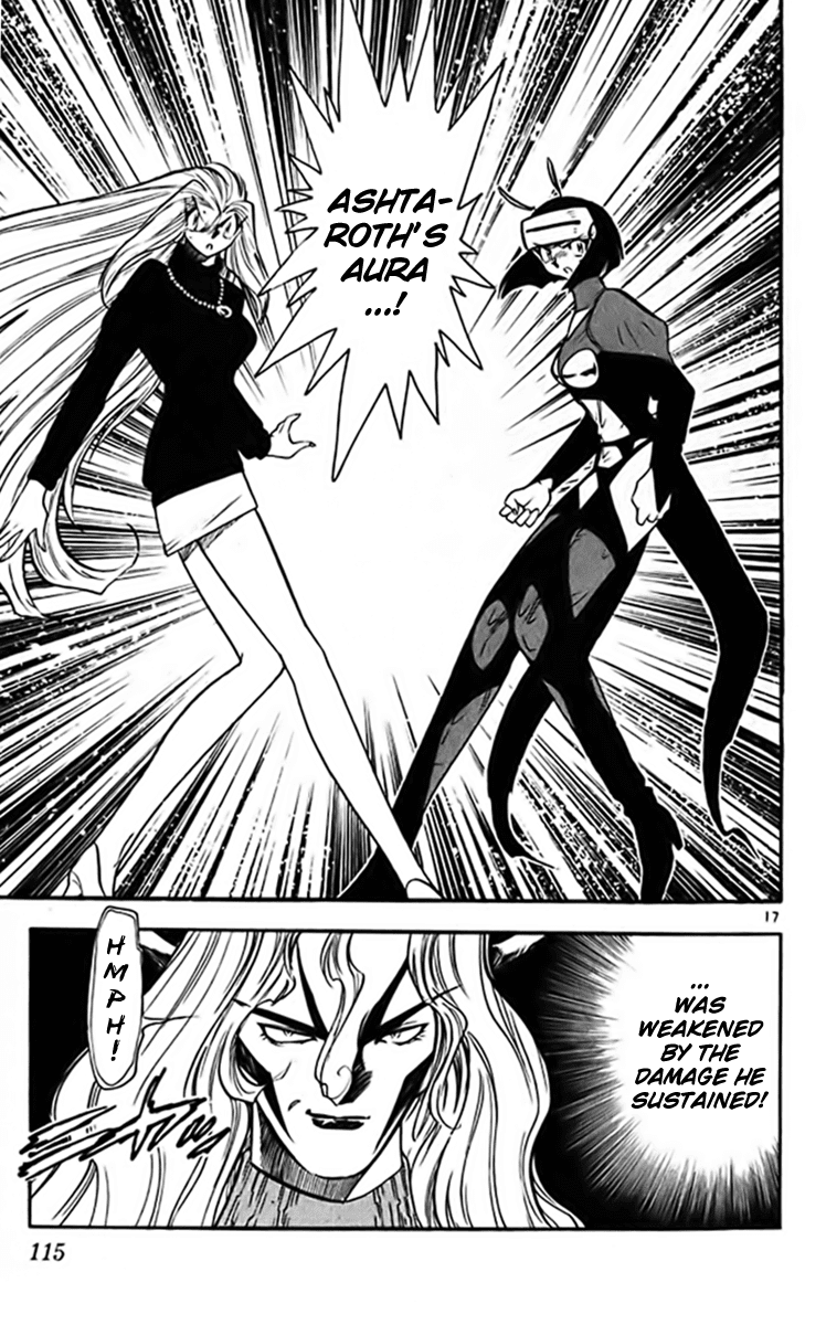 Ghost Sweeper Mikami Chapter 32.6 page 16 - Vol.32 Chapter 6: Report 6 - The Longest Day!! (Part Six)