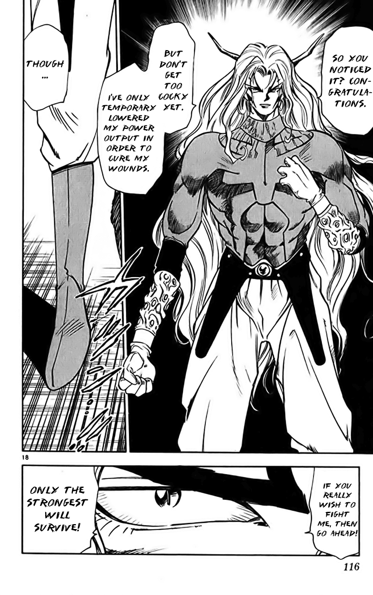 Ghost Sweeper Mikami Chapter 32.6 page 17 - Vol.32 Chapter 6: Report 6 - The Longest Day!! (Part Six)