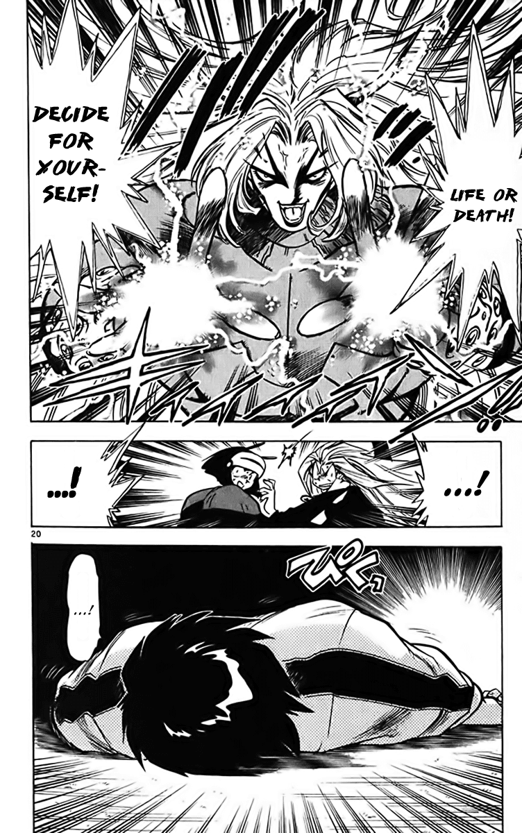Ghost Sweeper Mikami Chapter 32.6 page 19 - Vol.32 Chapter 6: Report 6 - The Longest Day!! (Part Six)