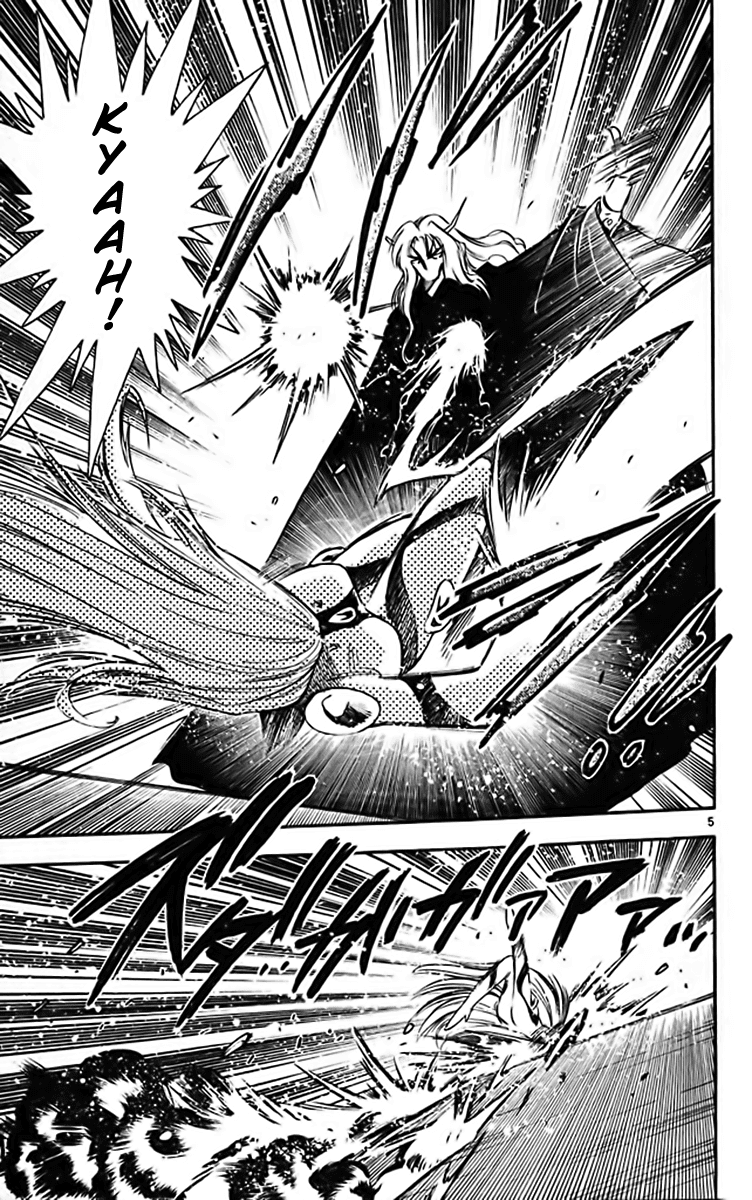 Ghost Sweeper Mikami Chapter 32.6 page 4 - Vol.32 Chapter 6: Report 6 - The Longest Day!! (Part Six)