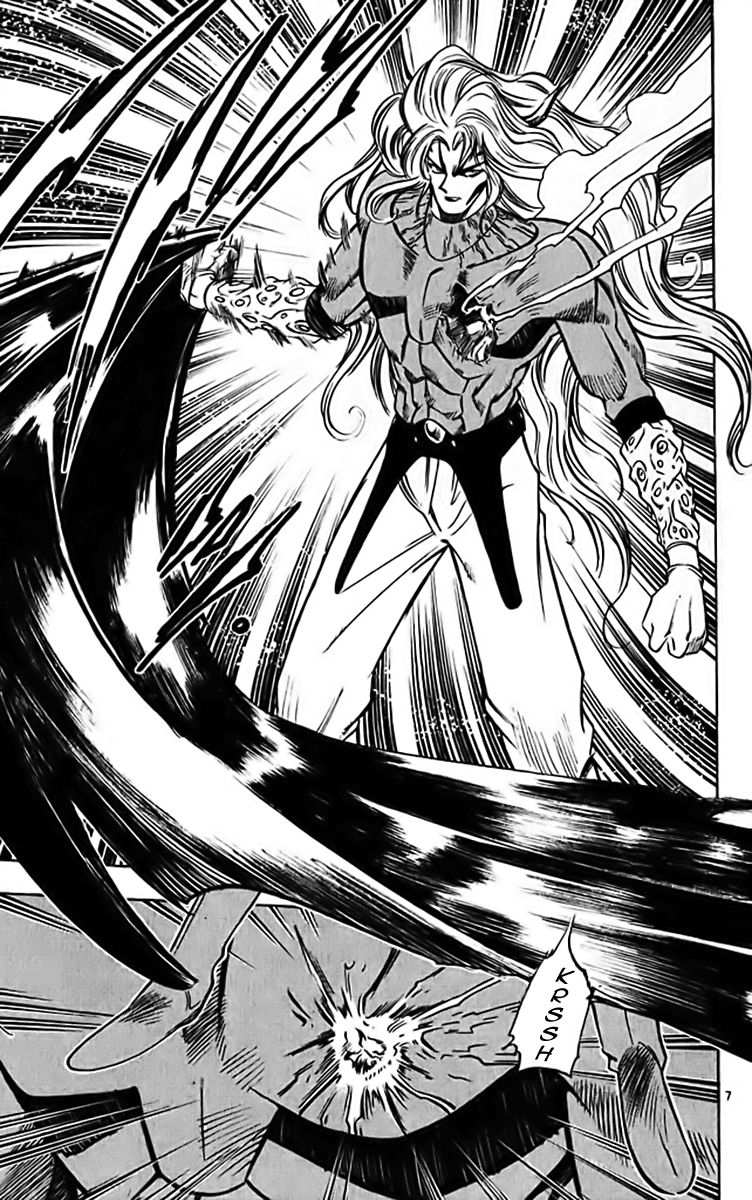 Ghost Sweeper Mikami Chapter 32.6 page 6 - Vol.32 Chapter 6: Report 6 - The Longest Day!! (Part Six)