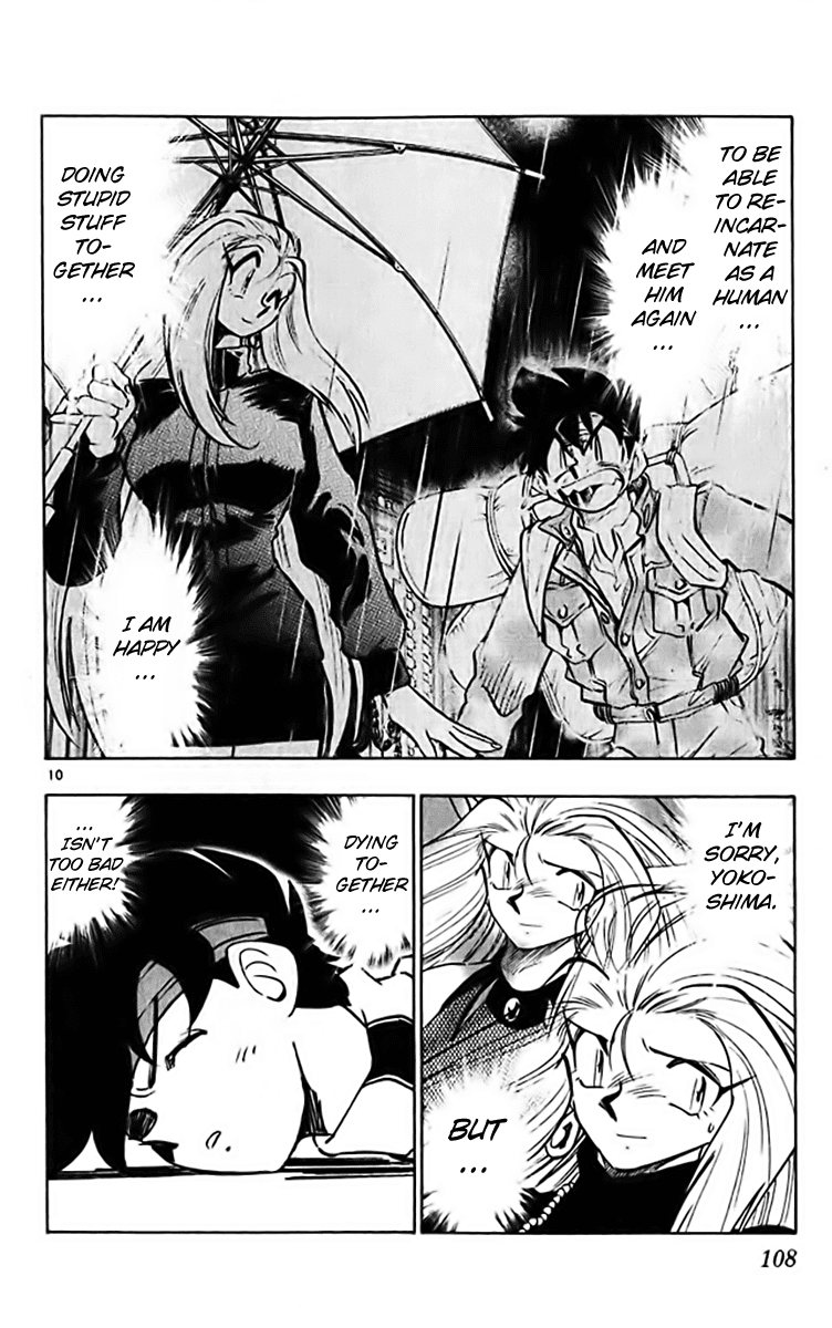 Ghost Sweeper Mikami Chapter 32.6 page 9 - Vol.32 Chapter 6: Report 6 - The Longest Day!! (Part Six)