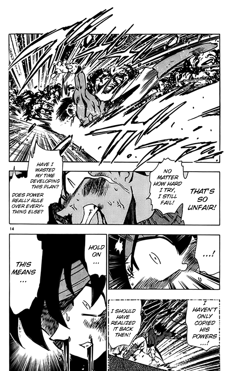 Ghost Sweeper Mikami Chapter 32.7 page 13 - Vol.32 Chapter 7: Report 7 - The Longest Day!! (Part Seven)