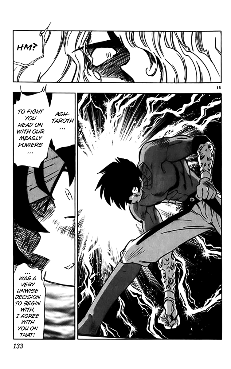 Ghost Sweeper Mikami Chapter 32.7 page 14 - Vol.32 Chapter 7: Report 7 - The Longest Day!! (Part Seven)