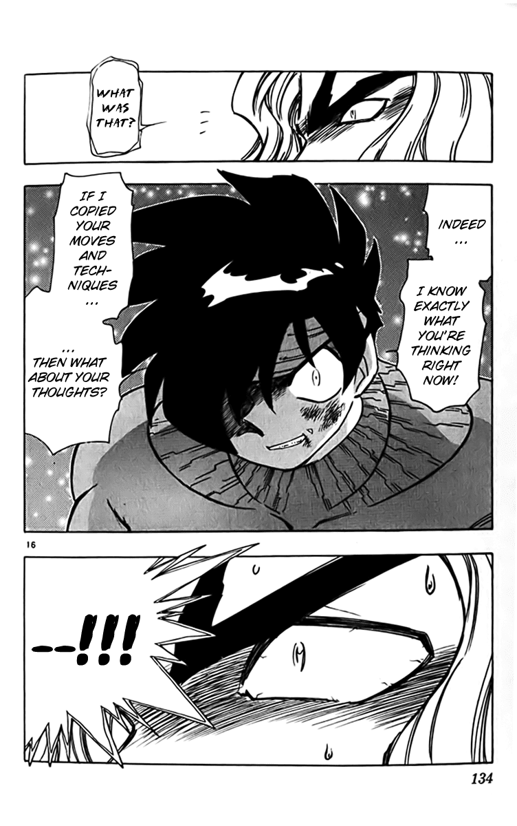 Ghost Sweeper Mikami Chapter 32.7 page 15 - Vol.32 Chapter 7: Report 7 - The Longest Day!! (Part Seven)