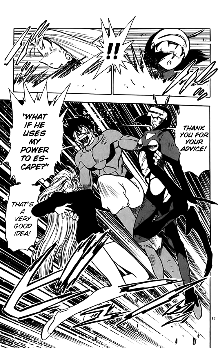 Ghost Sweeper Mikami Chapter 32.7 page 16 - Vol.32 Chapter 7: Report 7 - The Longest Day!! (Part Seven)