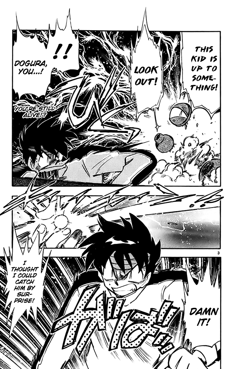 Ghost Sweeper Mikami Chapter 32.7 page 3 - Vol.32 Chapter 7: Report 7 - The Longest Day!! (Part Seven)