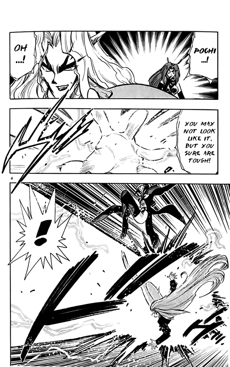 Ghost Sweeper Mikami Chapter 32.7 page 4 - Vol.32 Chapter 7: Report 7 - The Longest Day!! (Part Seven)