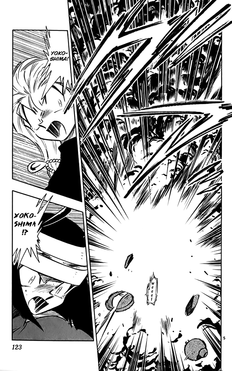 Ghost Sweeper Mikami Chapter 32.7 page 5 - Vol.32 Chapter 7: Report 7 - The Longest Day!! (Part Seven)