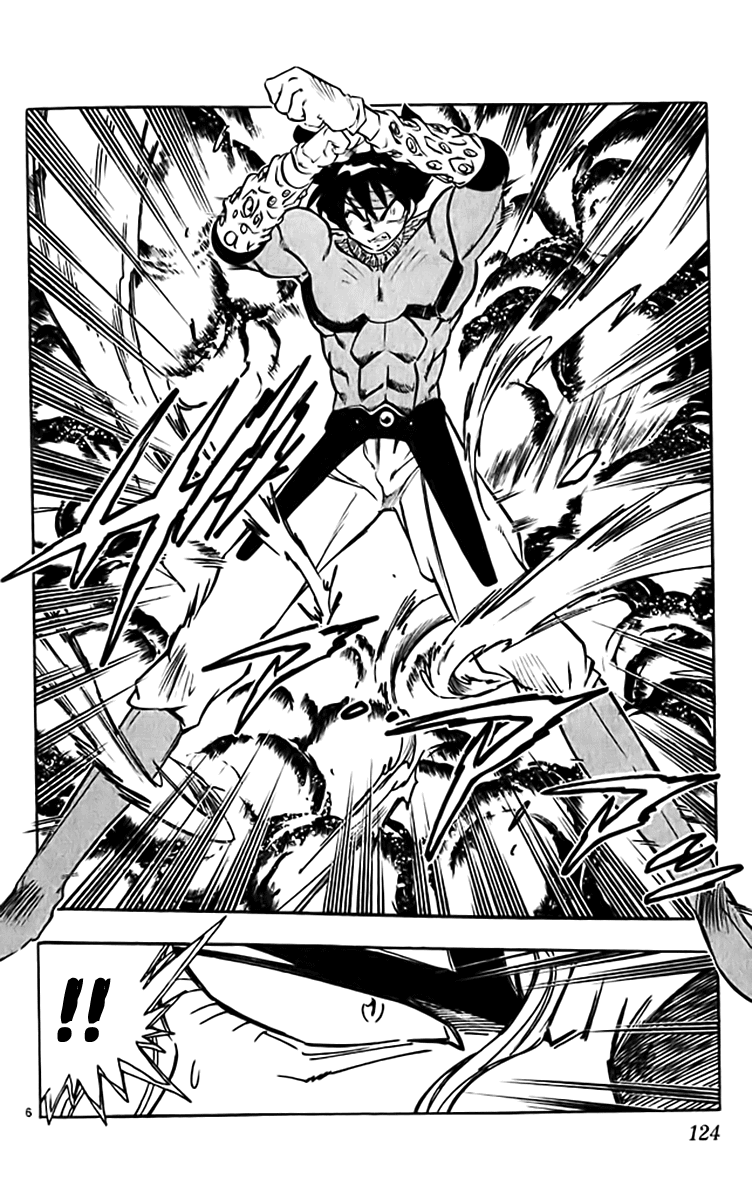 Ghost Sweeper Mikami Chapter 32.7 page 6 - Vol.32 Chapter 7: Report 7 - The Longest Day!! (Part Seven)