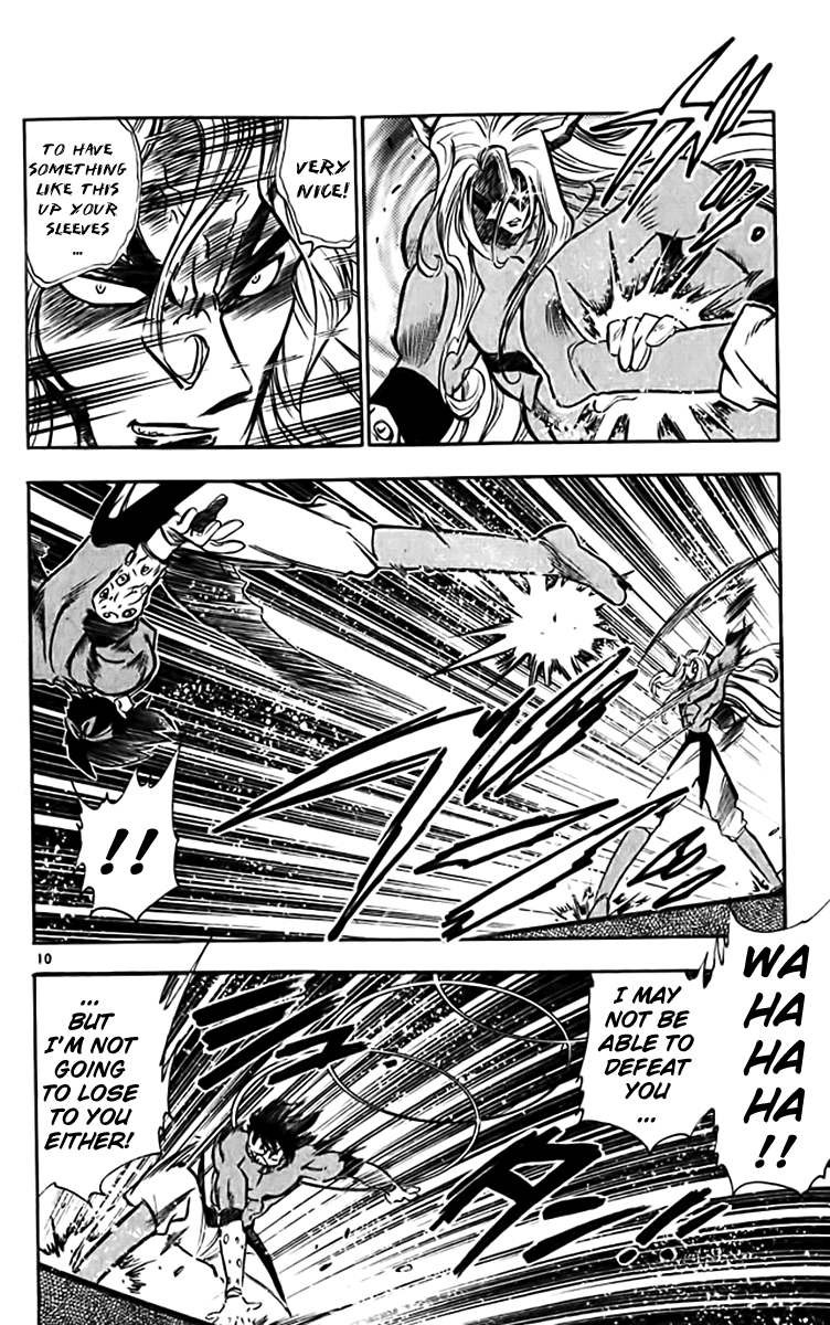 Ghost Sweeper Mikami Chapter 32.7 page 9 - Vol.32 Chapter 7: Report 7 - The Longest Day!! (Part Seven)