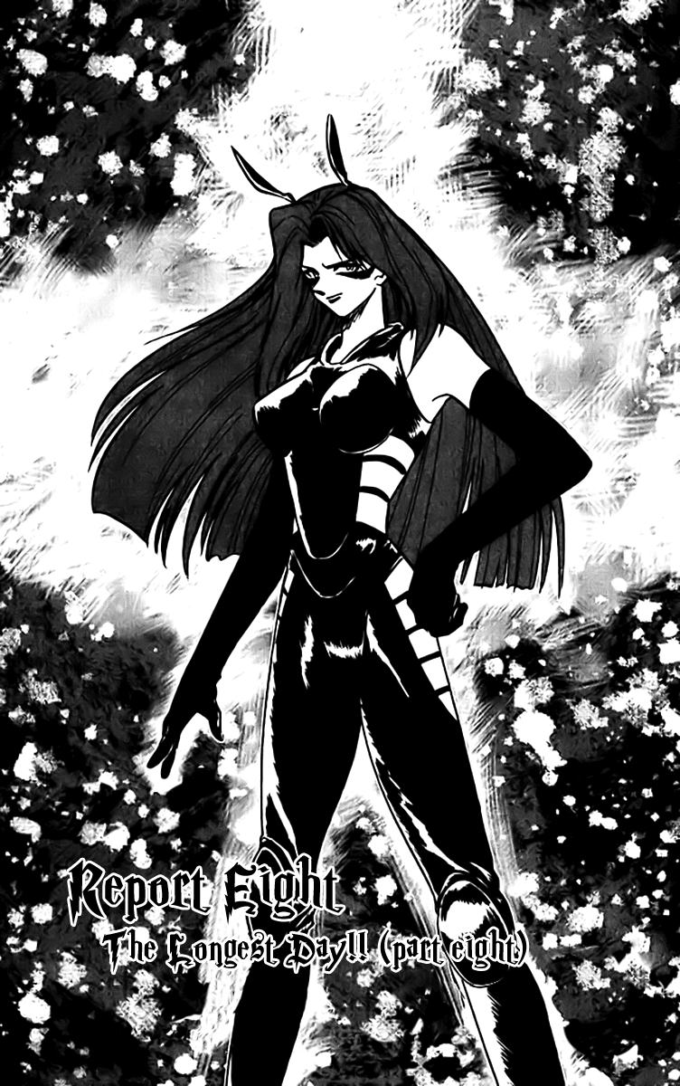 Ghost Sweeper Mikami Chapter 32.8 page 1 - Vol.32 Chapter 8: Report 8 - The Longest Day!! (Part Eight)