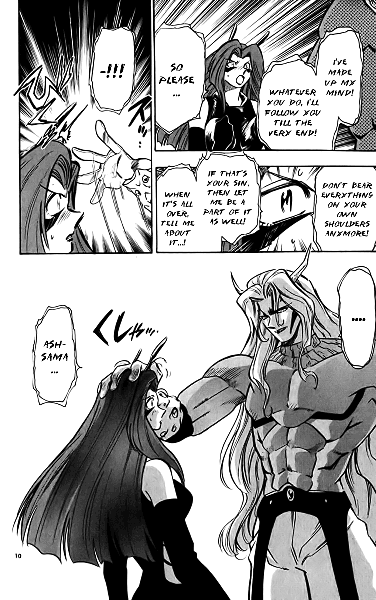 Ghost Sweeper Mikami Chapter 32.8 page 10 - Vol.32 Chapter 8: Report 8 - The Longest Day!! (Part Eight)