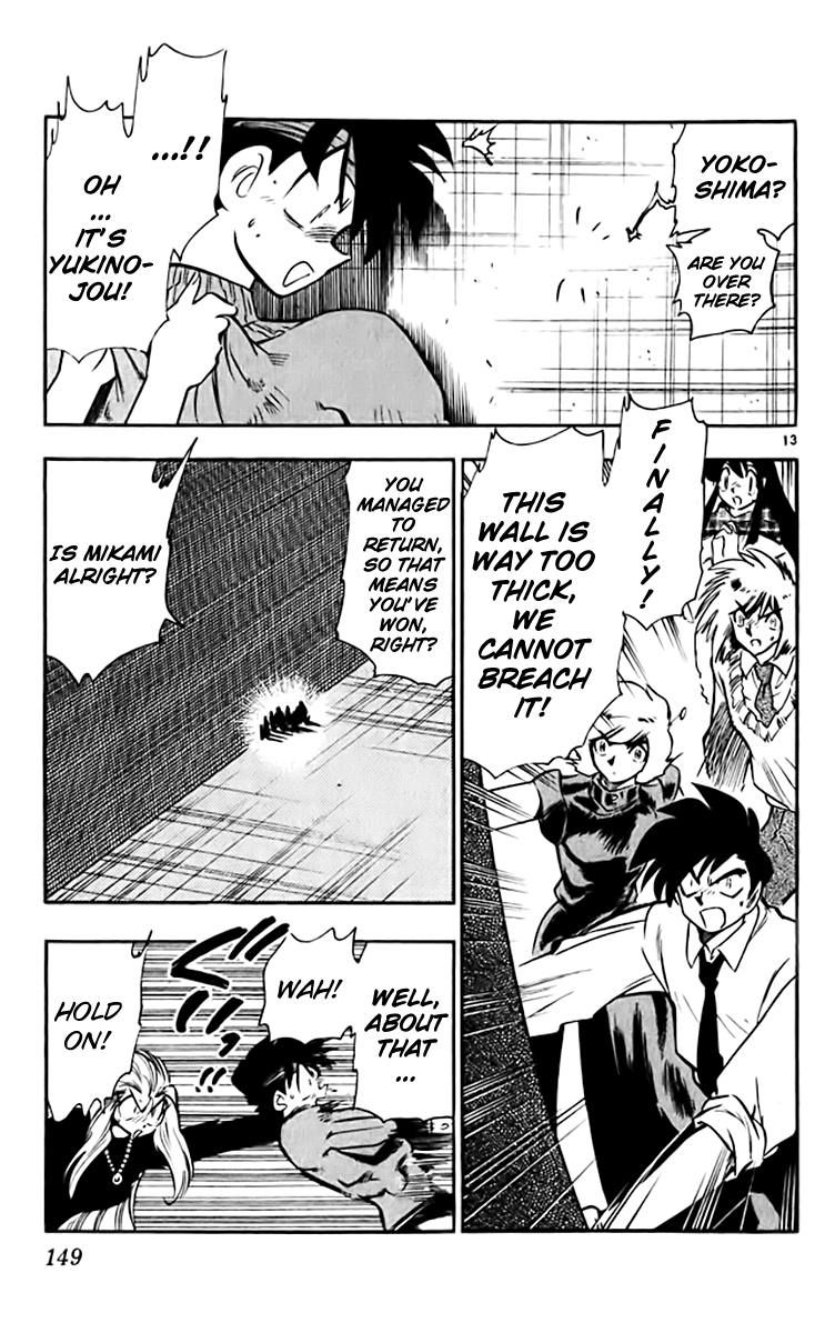 Ghost Sweeper Mikami Chapter 32.8 page 13 - Vol.32 Chapter 8: Report 8 - The Longest Day!! (Part Eight)