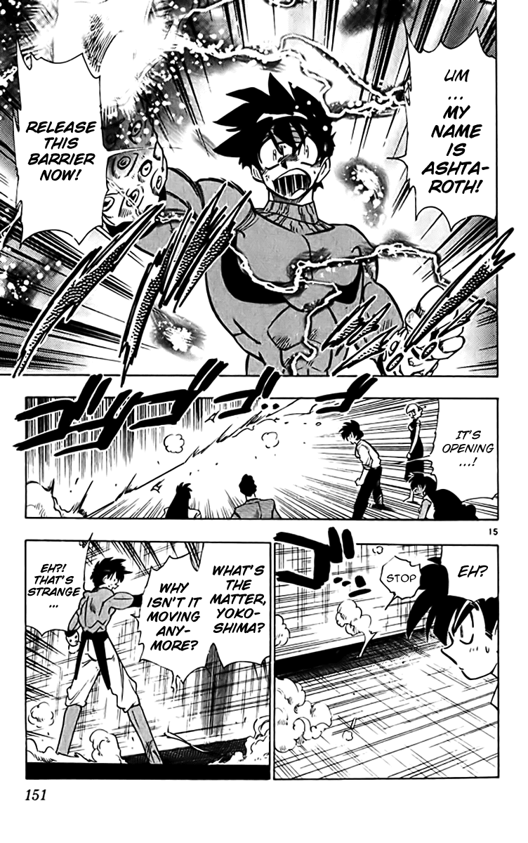 Ghost Sweeper Mikami Chapter 32.8 page 15 - Vol.32 Chapter 8: Report 8 - The Longest Day!! (Part Eight)