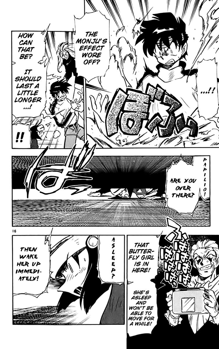 Ghost Sweeper Mikami Chapter 32.8 page 16 - Vol.32 Chapter 8: Report 8 - The Longest Day!! (Part Eight)