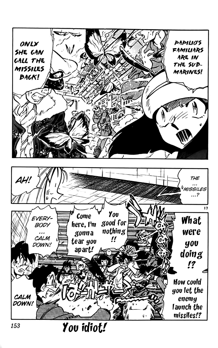 Ghost Sweeper Mikami Chapter 32.8 page 17 - Vol.32 Chapter 8: Report 8 - The Longest Day!! (Part Eight)