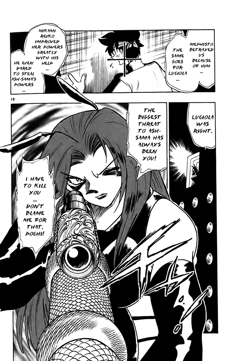 Ghost Sweeper Mikami Chapter 32.8 page 18 - Vol.32 Chapter 8: Report 8 - The Longest Day!! (Part Eight)