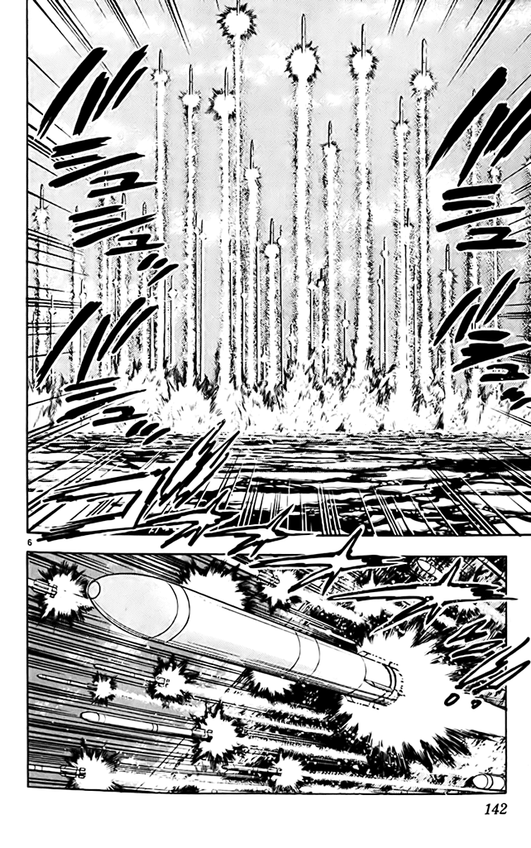 Ghost Sweeper Mikami Chapter 32.8 page 6 - Vol.32 Chapter 8: Report 8 - The Longest Day!! (Part Eight)