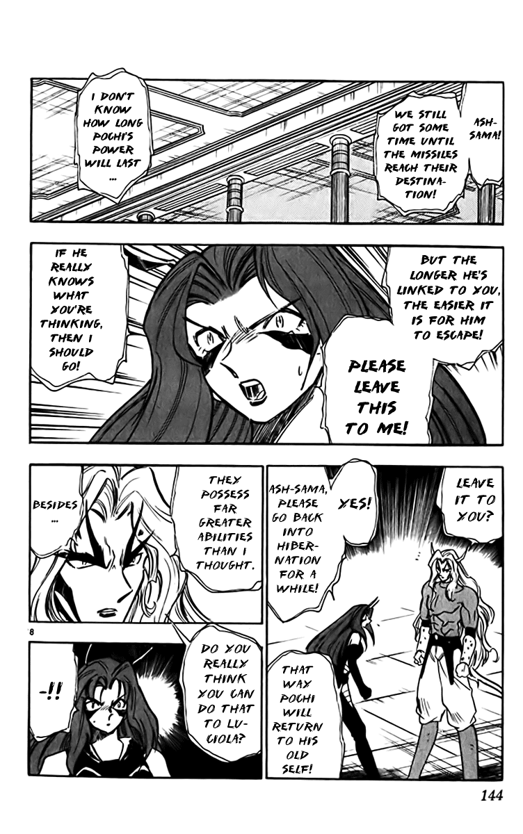 Ghost Sweeper Mikami Chapter 32.8 page 8 - Vol.32 Chapter 8: Report 8 - The Longest Day!! (Part Eight)