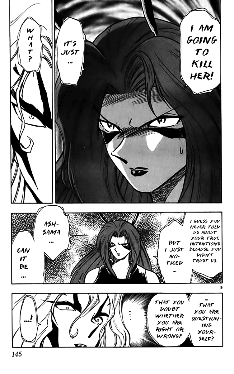 Ghost Sweeper Mikami Chapter 32.8 page 9 - Vol.32 Chapter 8: Report 8 - The Longest Day!! (Part Eight)