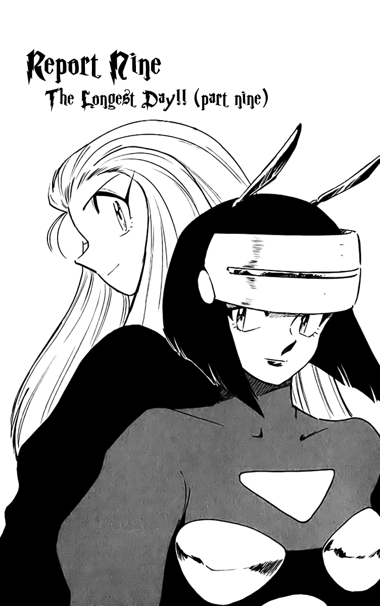 Ghost Sweeper Mikami Chapter 32.9 page 1 - Vol.32 Chapter 9: Report 9 - The Longest Day!! (Part Nine)